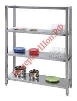 Стеллаж кухонный ТММ СКП-1500/400 (2000 мм) - БумерангШоп.РФ - Всё для торговли и общепита