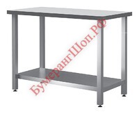 Стол производственный CRYSPI СРЦН Э1 СП 700х700х850 - БумерангШоп.РФ - Всё для торговли и общепита