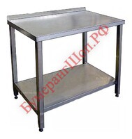 Стол производственный VIATTO СП-3/600/700-Н-ЮТ - БумерангШоп.РФ - Всё для торговли и общепита