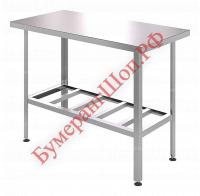 Стол производственный CRYSPI СРЦЦ Э РП 1500х800х870 - БумерангШоп.РФ - Всё для торговли и общепита