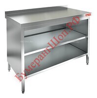 Стол производственный HICOLD НС3О-10/7Б - БумерангШоп.РФ - Всё для торговли и общепита