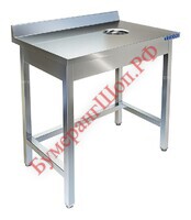 Стол для сбора отходов Техно-ТТ СПС-222/900-П - БумерангШоп.РФ - Всё для торговли и общепита