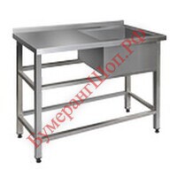 Ванна моечная сварная Финист ВМПс-1 (1200х600х860) - БумерангШоп.РФ - Всё для торговли и общепита