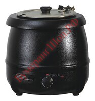 Мармит EKSI 51588 - БумерангШоп.РФ - Всё для торговли и общепита