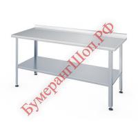 Стол разделочный с бортом СР-С-1-950.800-02-ПСОц (СР-3-950/800-Сп) - БумерангШоп.РФ - Всё для торговли и общепита