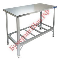 Стол производственный Техно-ТТ СП-111/907 - БумерангШоп.РФ - Всё для торговли и общепита