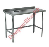 Стол производственный Кобор СРОБ-100/60/430 Л/П - БумерангШоп.РФ - Всё для торговли и общепита