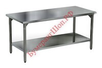 Стол производственный Кобор СП-40/70 - БумерангШоп.РФ - Всё для торговли и общепита