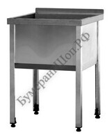 Ванна моечная ВМБЦ 12/50 (сварная, 1 секция, с бортом) - БумерангШоп.РФ - Всё для торговли и общепита