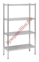 Стеллаж кухонный ATESY СТК-П-950.400.1600-02 - БумерангШоп.РФ - Всё для торговли и общепита