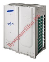 Внешний блок мультизональной системы Samsung AM180FXVAGR - БумерангШоп.РФ - Всё для торговли и общепита