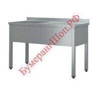 Ванна моечная цельнотянутая ВМН Ш 1 Л/П (L=1400, S=700) с раб. пов. (борт 85 мм) - БумерангШоп.РФ - Всё для торговли и общепита