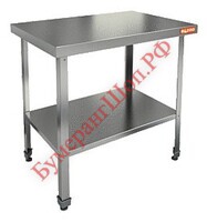 Стол производственный HICOLD НСО-8/7П ЭЦ - БумерангШоп.РФ - Всё для торговли и общепита