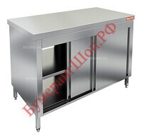 Стол производственный HICOLD НСЗК-8/6Т - БумерангШоп.РФ - Всё для торговли и общепита