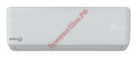 Настенная сплит-система Dahatsu DA-09H - БумерангШоп.РФ - Всё для торговли и общепита