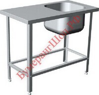 Ванна моечная цельнотянутая ВМЦ S 1П (L=1200,S=700) с раб. пов. - БумерангШоп.РФ - Всё для торговли и общепита