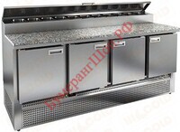 Стол холодильный для пиццы HiCold PZE2-1111/GN (каменная столешница) - БумерангШоп.РФ - Всё для торговли и общепита