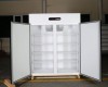Холодильный шкаф Ариада Ария A1520V - БумерангШоп.РФ - Всё для торговли и общепита