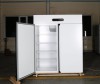 Холодильный шкаф Ариада Ария A1520M - БумерангШоп.РФ - Всё для торговли и общепита