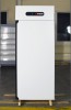 Холодильный шкаф Ариада Ария A700M - БумерангШоп.РФ - Всё для торговли и общепита