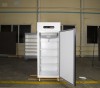 Холодильный шкаф Ариада Ария A700LX - БумерангШоп.РФ - Всё для торговли и общепита
