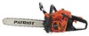 Пила цепная бензиновая Patriot PT 641 - БумерангШоп.РФ - Всё для торговли и общепита