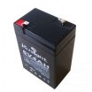 Аккумулятор для весов торговых 4V6AH(20HR) - БумерангШоп.РФ - Всё для торговли и общепита