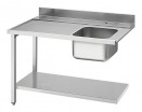 Стол для посудомоечной машины Smeg WT51200SL - БумерангШоп.РФ - Всё для торговли и общепита