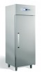 Холодильный шкаф Studio-54 OASIS 600 lt (66002000) - БумерангШоп.РФ - Всё для торговли и общепита