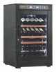 Винный шкаф Cold Vine C46-WB1 (Modern) - БумерангШоп.РФ - Всё для торговли и общепита