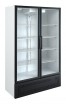 Шкаф холодильный Марихолодмаш ШХ-0,80С - БумерангШоп.РФ - Всё для торговли и общепита