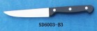 Нож для нарезки MVQ 13 см - БумерангШоп.РФ - Всё для торговли и общепита