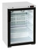 Шкаф холодильный Бирюса B154DNZ черная дверь - БумерангШоп.РФ - Всё для торговли и общепита