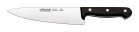 Нож поварской Arcos Universal Chef's Knife 280604 - БумерангШоп.РФ - Всё для торговли и общепита