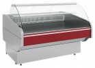 Витрина холодильная Carboma G120 VM 2,0-1 3004 (динамика) - БумерангШоп.РФ - Всё для торговли и общепита