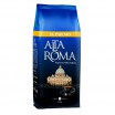 Alta Roma - БумерангШоп.РФ - Всё для торговли и общепита