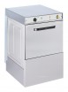 Посудомоечная машина с фронтальной загрузкой Kocateq KOMEC-500 HP DD - БумерангШоп.РФ - Всё для торговли и общепита