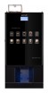 Кофейный автомат Unicum Nero Instant - БумерангШоп.РФ - Всё для торговли и общепита