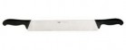 Нож для сыра Paderno 36 см (2 ручки) - БумерангШоп.РФ - Всё для торговли и общепита