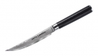 Нож для стейка Samura Damascus SD-0031/Y - БумерангШоп.РФ - Всё для торговли и общепита