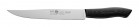 Нож для мяса ICEL Douro Gourmet Carving Knife 22101.DR14000.200 - БумерангШоп.РФ - Всё для торговли и общепита