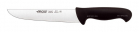 Нож для мяса Arcos 2900 Butcher Knife 291725 - БумерангШоп.РФ - Всё для торговли и общепита