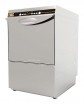 Посудомоечная машина с фронтальной загрузкой Vortmax Drive 500 380В - БумерангШоп.РФ - Всё для торговли и общепита
