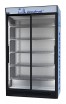Шкаф холодильный Linnafrost R10 - БумерангШоп.РФ - Всё для торговли и общепита