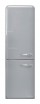Холодильник Smeg FAB32LSV3 - БумерангШоп.РФ - Всё для торговли и общепита