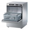 Посудомоечная машина с фронтальной загрузкой Krupps Cube C432 - БумерангШоп.РФ - Всё для торговли и общепита