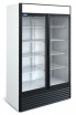 Шкаф холодильный Капри 1,12 СК купе статика - БумерангШоп.РФ - Всё для торговли и общепита