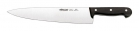 Нож поварской Arcos Universal Chef's Knife 280804 - БумерангШоп.РФ - Всё для торговли и общепита