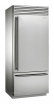 Холодильник Smeg RF396RSIX - БумерангШоп.РФ - Всё для торговли и общепита