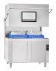 Купольная посудомоечная машина Abat МПК-1400К - БумерангШоп.РФ - Всё для торговли и общепита